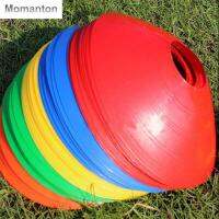 MOMANTON 10ชิ้นใหม่5สีครอสติสรับรักบี้ความว่องไวปลอดภัยแทร็คฟุตบอลกรวยจานดิสก์