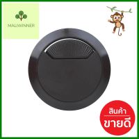 ช่องร้อยสายไฟ กลม CC- 10 BRDESK GROMMET FITT CC-10 BR ROUND **จัดส่งด่วนทั่วประเทศ**