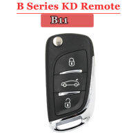 Free Shipping (5PCSLOT) KD900 Remote Key B11 3 Button Remote Key B Series For URG200KD900KD200