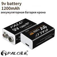 ljmu15 PALO 1200mAh Li-Ion 9V Battery Rechargeable Crown 9 Volts For Microphone Metal Detector with USB Charging Port батарейка крона