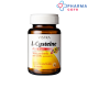 VISTRA L-Cysteine Plus Biotin - วิสทร้า แอล-ซิสเทอีน พลัสไบโอติน (30 เม็ด) [PC]