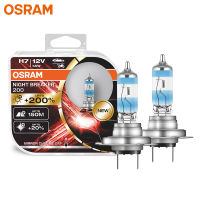 OSRAM Night Breaker 200 H7ไฟหน้ารถฮาโลเจน + 200 ความสว่างเดิมโคมไฟ12V 55W Made In Germany 64210NB200 2ชิ้น