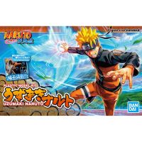 Bandai Figure rise Standard Uzumaki Naruto : 1387 LazGunpla