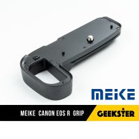 Meike Grip สำหรับกล้อง Canon EOS-R ยี่ห้อ Meike ( Grip For Canon EOSR ) ( กริป MK-EOSRG / EOS R Grip / eosr ) ( Geekster )