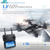 RCtown โดรนสี่ใบพัด LF609 Wi-Fi FPV RC พร้อมกล้อง3MP/2.0MP 0.