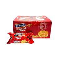 Digestive minis 390g - McVities