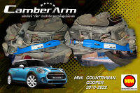 JS1 Camber Arm เพิ่มองศาปรับมุมล้อหลัง Mini Cooper / CountryMan (2010-2023)