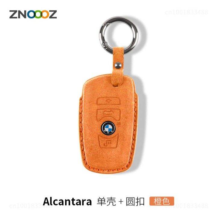 leather-alcantara-car-key-case-cover-for-bmw-f30-f31-f32-f34-f20-f21-f07-f10-1-3-5-7-series-x1-x3-g01-x4-g02-x5-f15-f16-m3-m4