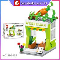 Sembo Block SD6057 เลโก้ร้านค้า ร้านอาหาร จำนวน 108 ชิ้น