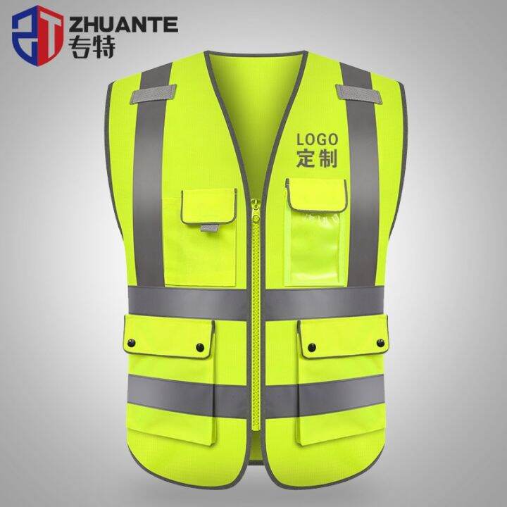Special reflective vest safety jacket traffic construction engineering