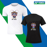 Yonex เสื้อแบดมินตัน YY สำหรับฤดูร้อนใหม่สำหรับทั้งหญิงและชายเสื้อยืดลายอักษรจีนแขนสั้นลำลองแห้งเร็วระบายอากาศได้ดี Kaus Training