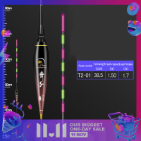 ?【Lowest price】LANG Nano Electronic Fishing ลอยกัดปลุก LED แสงตกปลาทุ่นลอยปลา