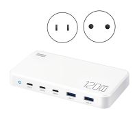 120W USB Type C Charger 6 Ports Desktop Charging Station for 14 Pro Max PD 100W Fast Charger for Laptop