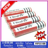 UltraFire ถ่านชาร์จ Li-ion 18650 3.7V 9800mAh (4ก้อน)