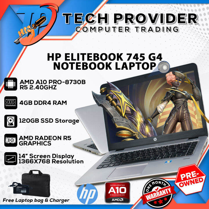 HP EliteBook 745 G4 Notebook Laptop AMD A10 Pro8730b R5 , 4GB RAM