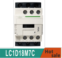 、‘】【’ LC1D18M7C 220V AC Contactor 18A LC1-D18M7C LC1D