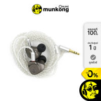 Earsonics Corsa หูฟังอินเอียร์ by munkong