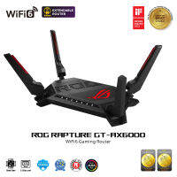 ASUS ROG Rapture GT-AX6000 Dual-Band WiFi 6 Extendable Gaming Router, Dual 2.5G Ports, Triple-level Game Acceleration, Mobile Game Mode, Aura RGB, Subscription-free Network Security, AiMesh Compatible