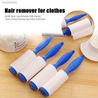 ✣ﺴ❀ Portable Lint Remover Hair Carpet Woolen Coat Clothes Fluff Fabric Shaver Brush Cleaner Tool with Sticker Handle Removal Roller