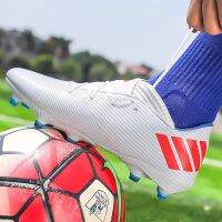 Football Boots Men Kids Adults TF/FG Ultralight Playing Field Train Soccer Shoes Low-cut Cleats Male Size 35-45