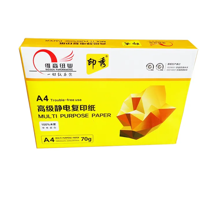 Show A4 printing paper, copy paper, 70g pure wood pulp draft paper, A3
