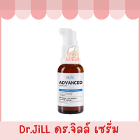 (ของแท้) Dr.JiLL Advanced Serum ดร.จิล แอดวานซ์เซรั่ม สูตรใหม่ 2023