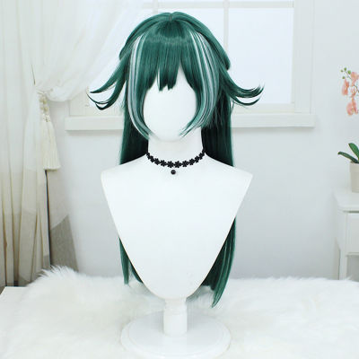 Honkai: Star Rail Yukong Cosplay Wig Anime Women Hair Long Green Hairpiece Heat Resistant Synthetic Halloween Party