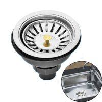 Kitchen Sink Drainer Filter Disposer Stainless Steel Plug Stopper Portable Silver Strainer Kitchen Filter 1122