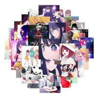 【LZ】△▦∈  Anime japonês Oshi No Ko Graffiti Adesivo Desenhos Animados Bagagem Skate Copo de água DIY Carro Laptop Decalque Decor 54 Pcs 56 Pcs 110Pcs