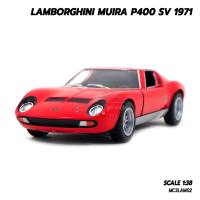 Naynaeshop โมเดลรถ LAMBORGHINI MUIRA P400 SV 1971 (Scale 1:38) โมเดลรถเหล็ก แลมโบกินี Diecast Model