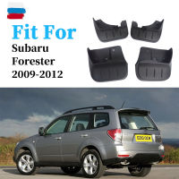 For Subaru Forester mudguard subaru fenders forester mud flaps splash guards car accessories auto styling 2009-2012