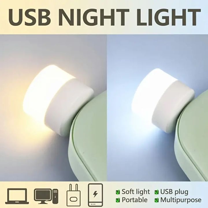 cc-5pcs-usb-plug-lamp-5v-super-protection-book-computer-charging-small-round-night