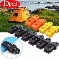 ◎۞ Adjustable Heavy Duty Lock Grip for Tarp Shade Cloth Reusable Clamp for Curtains Windproof Camping Tent Clip Hook Tarpaulin Clip