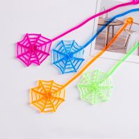 【CC】 15Pcs Elastically Stretchable Web Climbing for Kids Birthday Favors Decorations