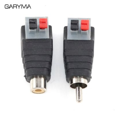 2Pcs RCA Lotus Head Push-to-connect A/V Cable To Audio Male Audio Speaker RCA Connector RCA Male Plug Female Jack