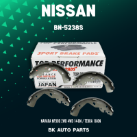 ก้าม เบรค หลัง NISSAN NAVARA NP300 2WD 4WD 14-ON / TERRA 18-ON - รหัส BN 5238 S / BN5238S - TOP PERFORMANCE JAPAN - ดรัม เบรค เบรก นิสสัน นาวาร่า เทอร์ร่า BENDIX BS5238 D4060-4JA0A