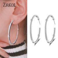 【YP】 ZAKOL Big Round Hoop Earrings for Fashion Bridal Wedding Accessories Jewelry