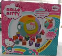 Hello Kitty  พัชเชิล บอล รุ่น kt-96007