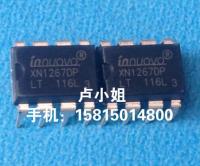 10pcs XN1267DP DIP-8