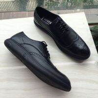 ECCO Love Step Mens British Carving Casual Leather Shoes Black 38-44 yards.