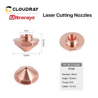 【CC】✜❈₪  Ultrarayc Precitec H Nozzle Cutting Nozzles Layer X Dia30mm Height 18.6mm