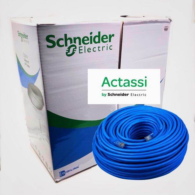 Hotdeal 50m / 100m Schneider Electric Cat6 Full Copper Network Cable