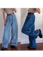 【YD】 Oversized Jeans Denim Boot Cut Wide Leg Jean Fashion Loose Length Streetwear Female Pants