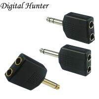 2Pc Gold/Nickel Plated Mono/Stereo 6.35mm 1/4 Male Plug to 2 Mono/Stereo Female Socket Audio Y Splitter Adapter