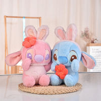 ใหม่ Stitch Plush ของเล่นตุ๊กตา Stitch cos กระต่ายนั่ง plushies ตุ๊กตาเด็กวันเกิดของขวัญเด็กน่ารัก Stitch TO wholesales