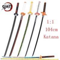 Katana Tanjirou Agatsuma Zenitsu 104CM อุปกรณ์ประกอบการ Cosplay อนิเมะดาบไม้ของขวัญสำหรับเด็กโมเดลอาวุธ