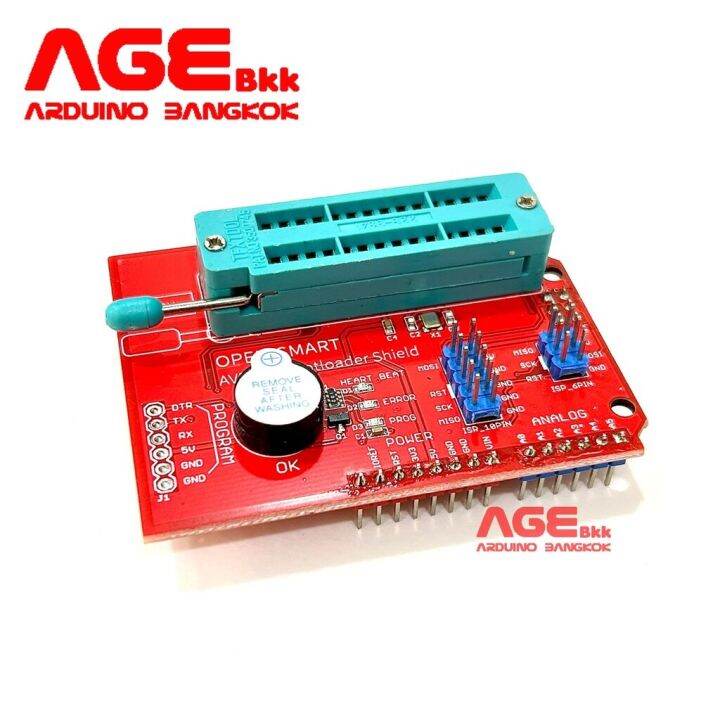 avr-isp-shield-burning-bootloader-programmer-for-atmega328