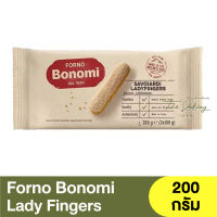 ฟอร์โน โบโนมิ เลดี้ ฟิงเกอร์ส 200 กรัม Forno Bonomi Lady Fingers 200g. / บิสกิตแท่ง