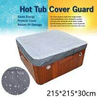 Hot Tub Cover Protect Cap Anti-UV Anticorrosive Square Spa Cover Waterproof Waterproof Rain Protective Guard Protector Cover Sha