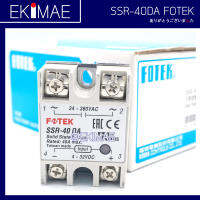 โซลิดสเตทรีเลย์ SSR-40DA FOTEK โฟเทค แท้ 100% โซลิดสเตทโมดูล คุณภาพแบรนด์ไต้หวัน